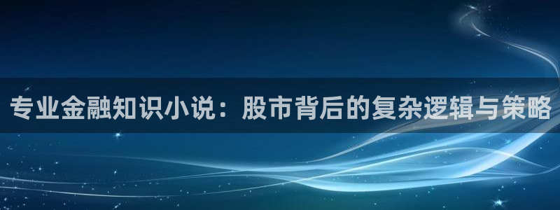 我的1979txt奇书网